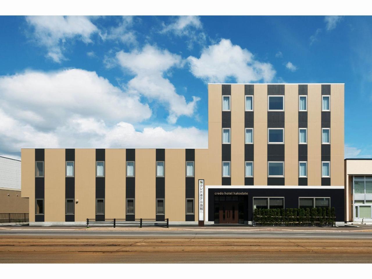 Credo Hotel ฮาโกดาเตะ ภายนอก รูปภาพ