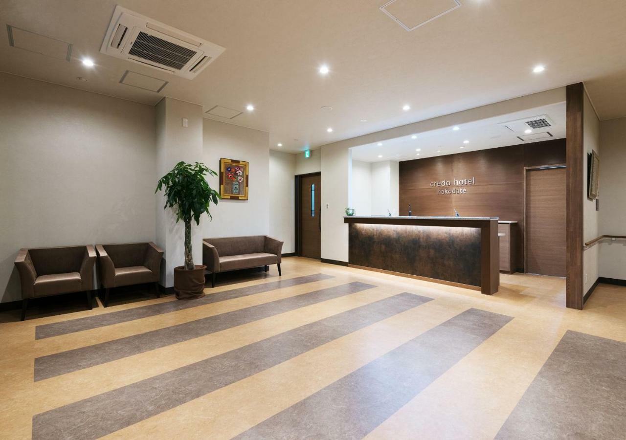Credo Hotel ฮาโกดาเตะ ภายนอก รูปภาพ