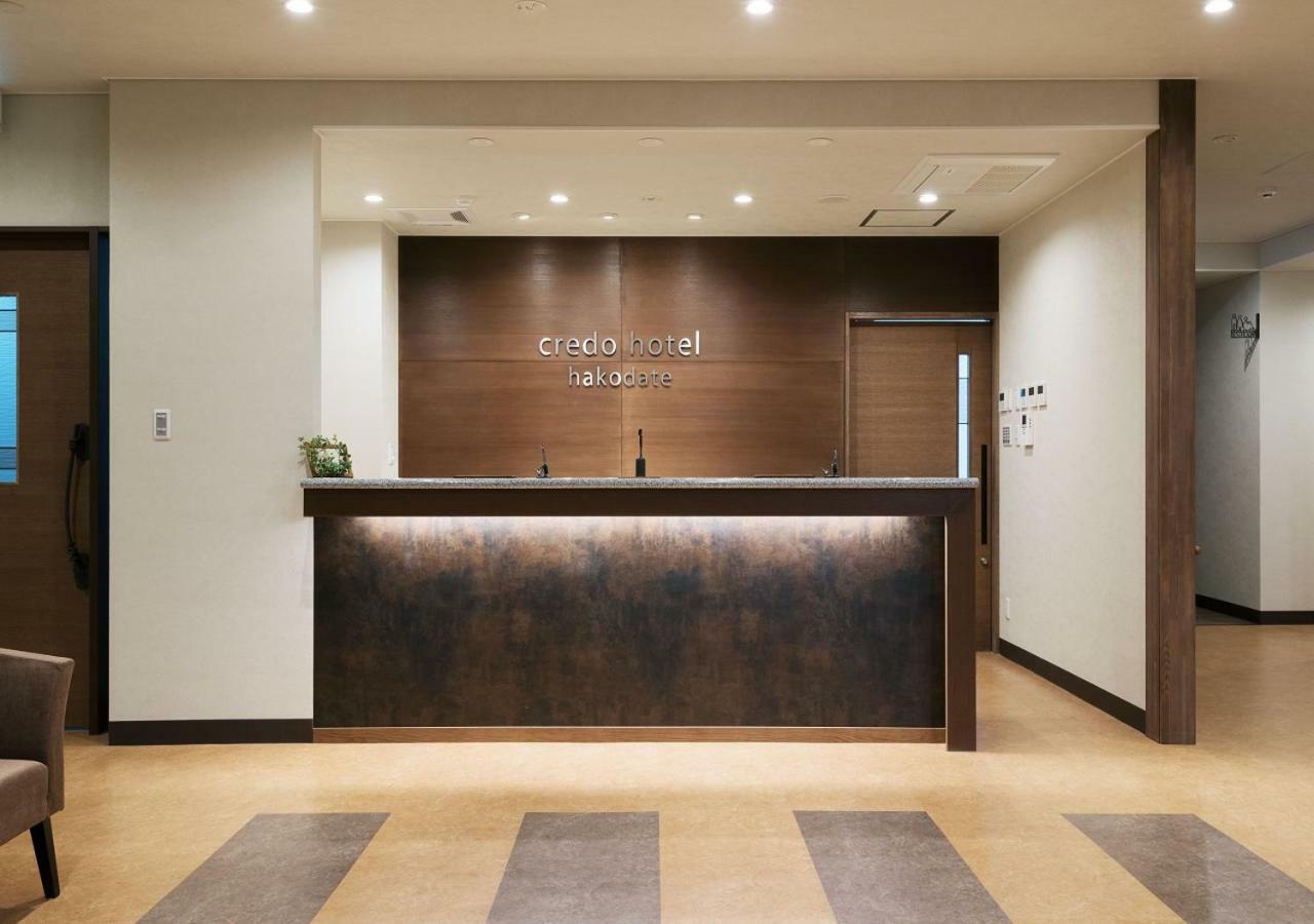 Credo Hotel ฮาโกดาเตะ ภายนอก รูปภาพ