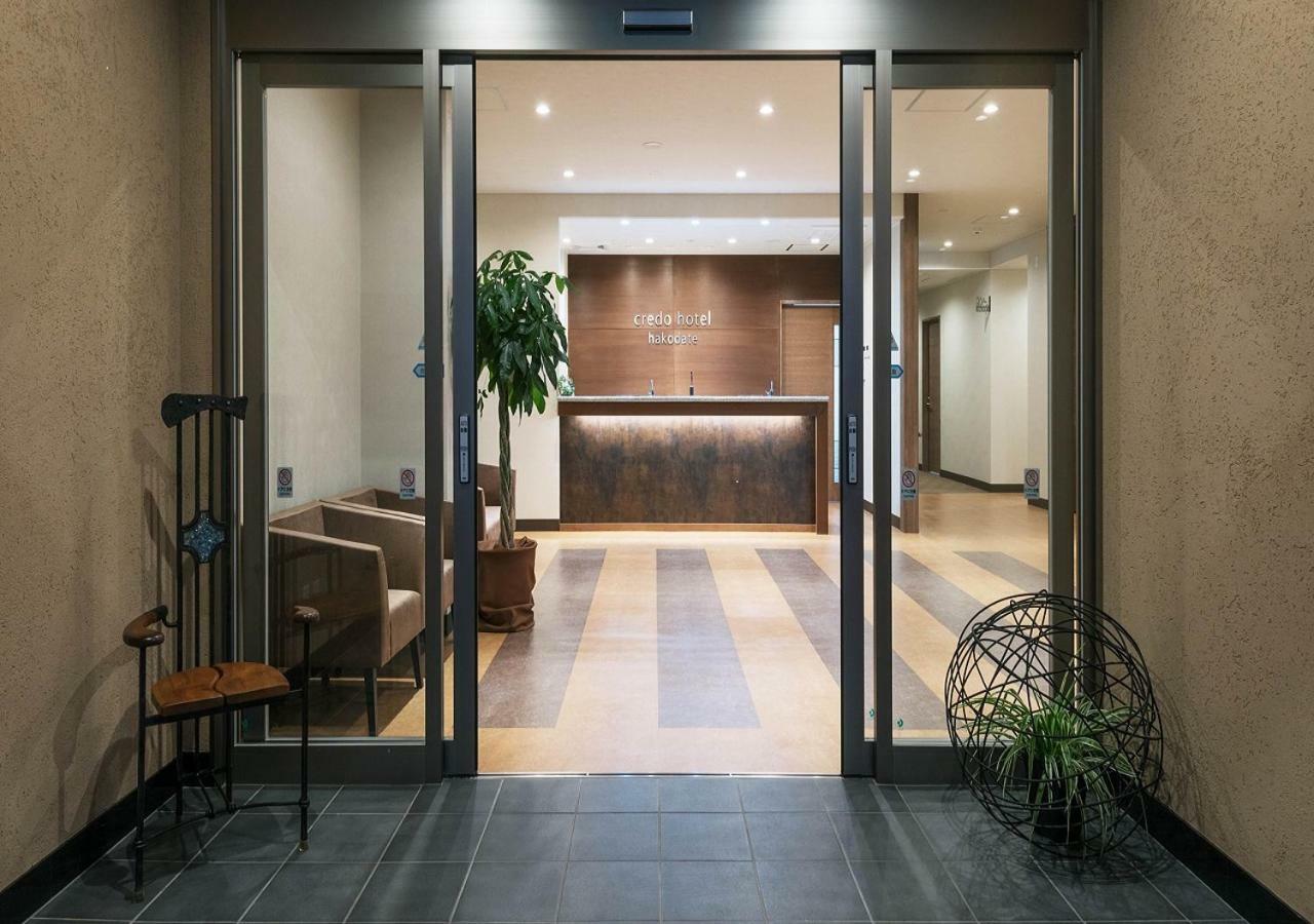 Credo Hotel ฮาโกดาเตะ ภายนอก รูปภาพ